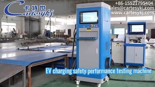 Cartesy EV New Energy οχήματα Φόρτιση & εκφόρτιση Εξοπλισμός επιθεώρησης ασφαλείας Ηλεκτρικό όχημα