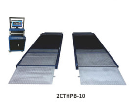 2CTHPB-3B Έλεγχος φρένων με επίπεδες πλάκες πολυτελείας Εξαγωγικό εξοπλισμό ελέγχου οχημάτων Δοκιμαστική γραμμή αυτοκινήτου Δύναμη για αυτοκίνητο